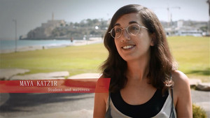 Maya Katsir, studenti e cameriera, Tel-Aviv, Israele